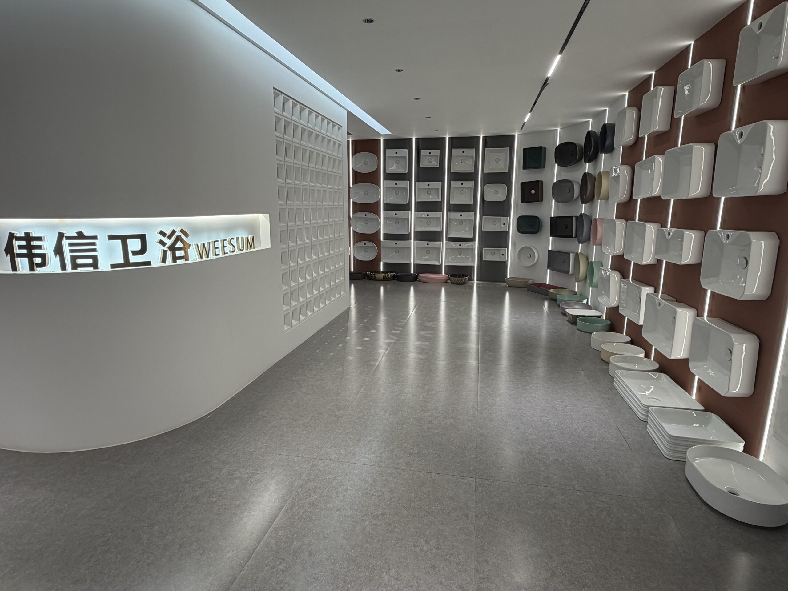 Sanitary ware showroom